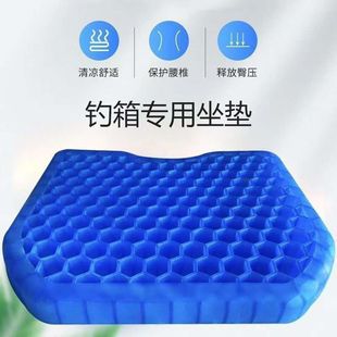钓箱坐垫防屁股痛加厚钓椅座垫通风透气防水钓鱼垫子硅胶高弹 新款
