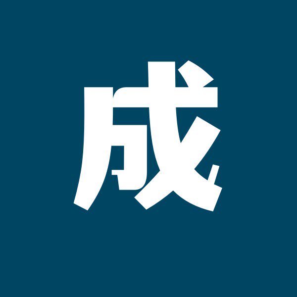 天然淡水极光正圆珍珠 裸珠直播 小珍珠项链 妈妈链半成品手工DIY属于什么档次？