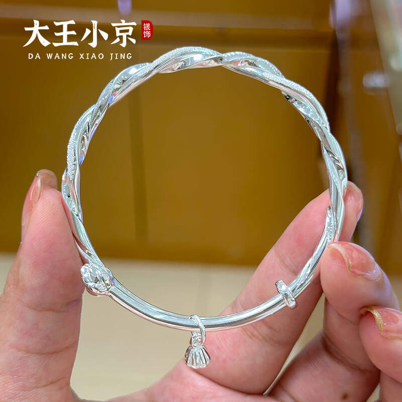 【大王小京】一朵莲推拉手镯足银999.9新中式两世欢交织莲蓬手镯