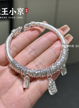【大王小京】足银999纯手工定制平安纳福盘缠开口手镯新中式银饰