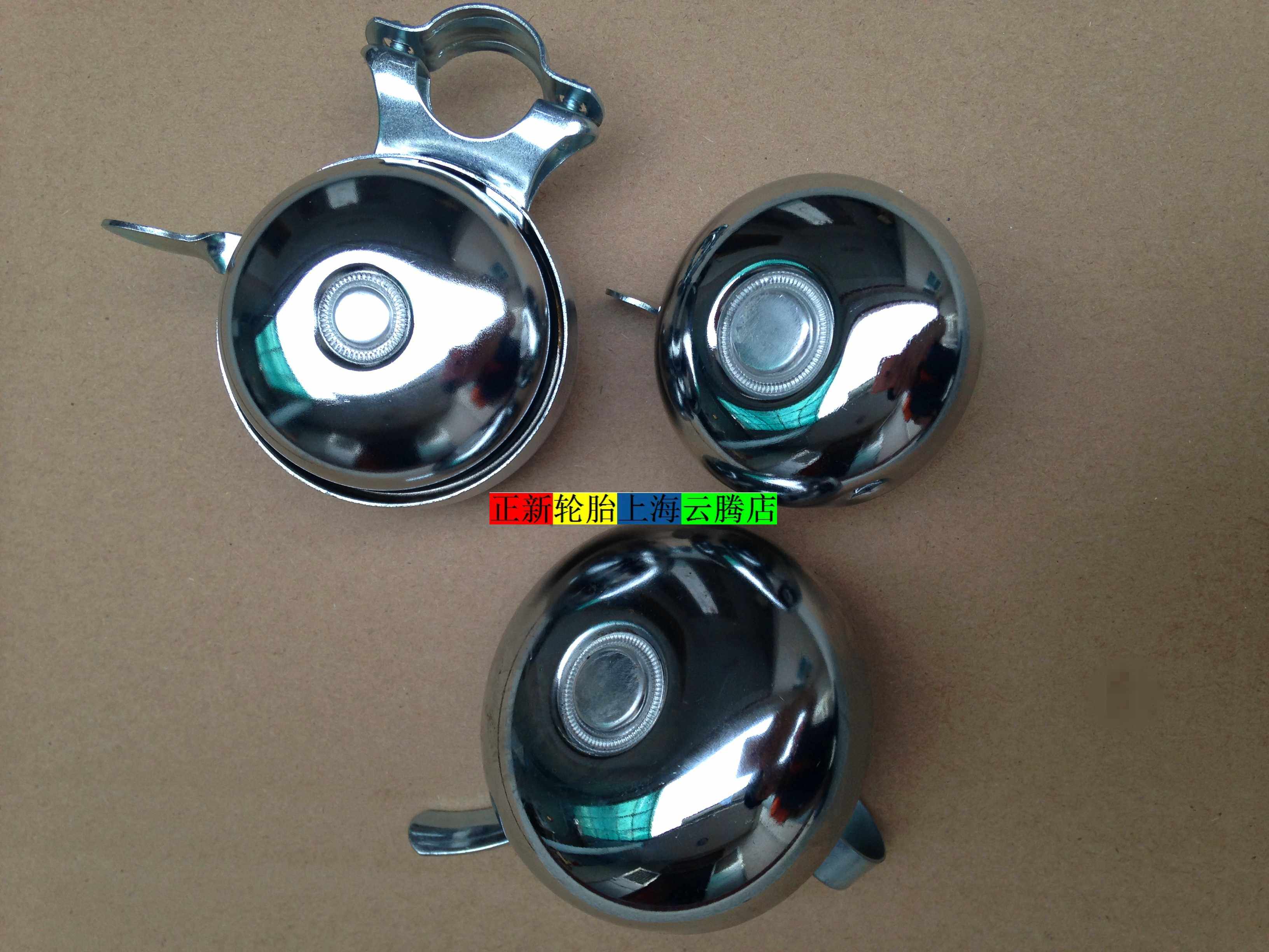 Avertisseur de vélo sonnerie commune - Ref 1453796 Image 5