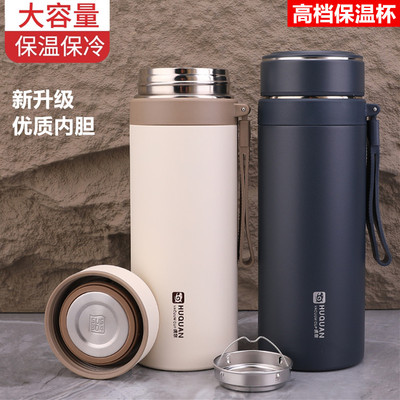 大容量保温杯男女高档商务泡茶杯子学生316不锈钢车载户外水杯1升