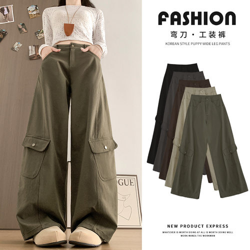 秋冬新款美式直筒设计感高腰宽松工装裤阔腿裤显瘦休闲弯刀裤子女