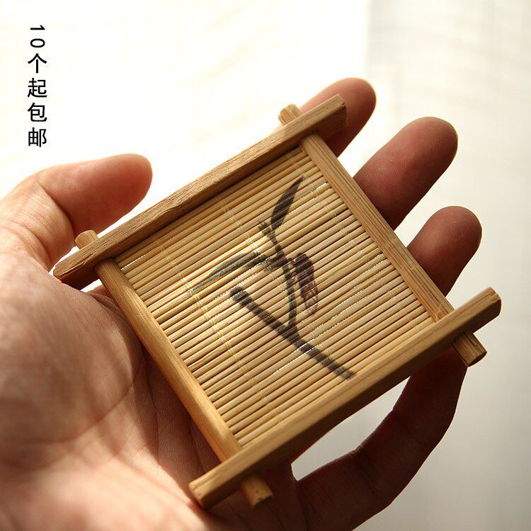 printing Coaster Cup mat Cup holder square Bamboo mat Kungfu Online tea set parts heat insulation Cushionin the Tableware , Cup/Cups/Kettle , Coaster  category - from Buy2taobao.com to provide professional Taobao agent buy service