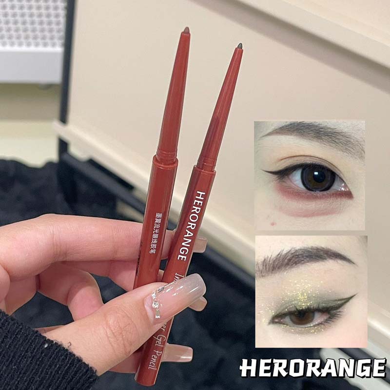 herorange墨翼流光眼线胶笔 自然持久防水防汗卧蚕下极细眼线笔