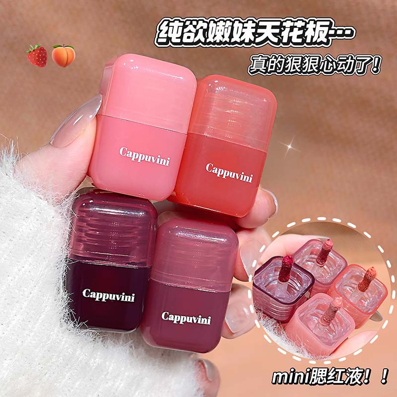 CAPPUVINI迷你甜颜腮红液 滋润融肤冰透嫩感素颜韩系修容平价彩妆