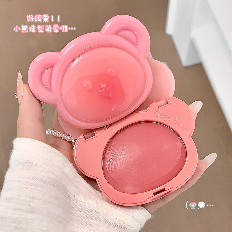 gegebear柔霜化雾腮红膏哑光雾面单色自然颜值美妆胭脂膏显嫩,彩妆/香水/美妆工具,腮红/胭脂,淘宝优惠券,粉丝福利购,淘宝优惠卷