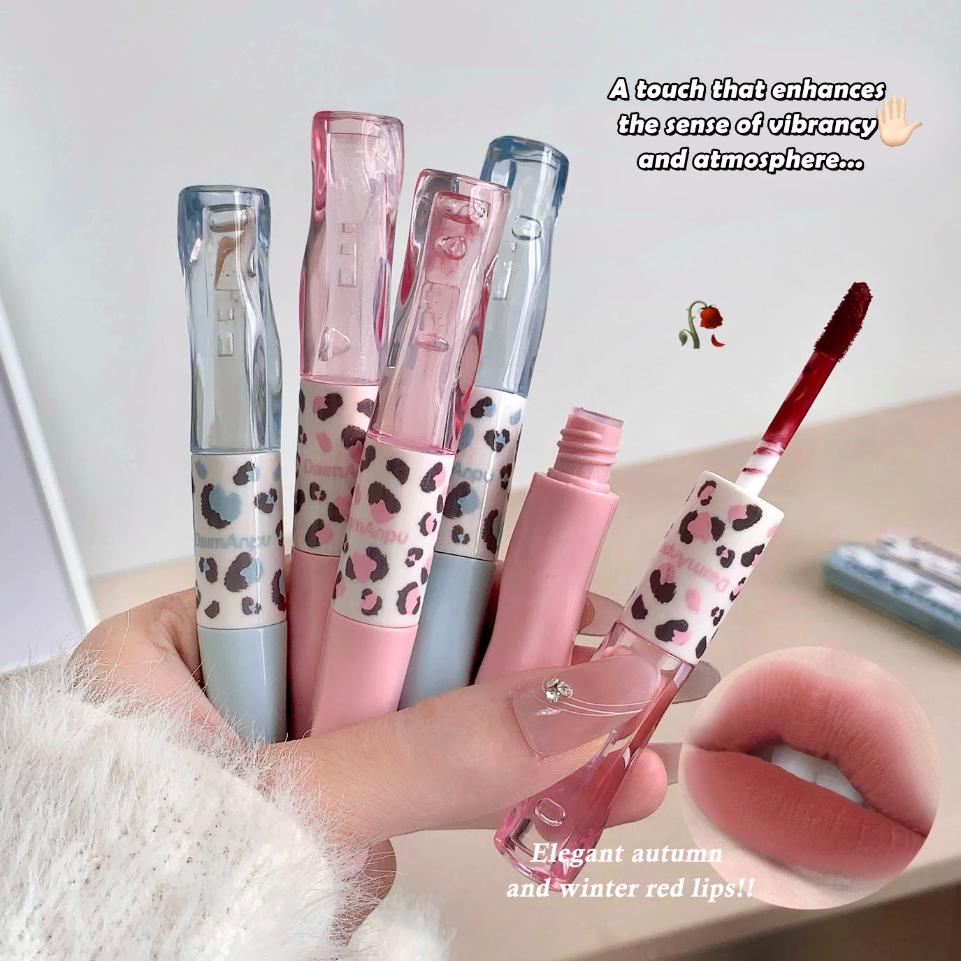 daimanpu经典豹纹双头唇釉哑光口红唇泥水光镜面持妆嘟嘟唇彩