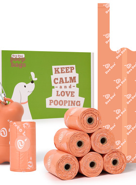 DeoDoo宠物拾便袋加厚环保猫狗宠物垃圾袋便便袋遛狗捡屎袋铲屎袋