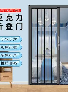 亚克力水晶透明折叠门卫生间厕所门伸缩隐形移门推拉门定制通燃气