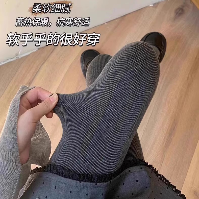 日本打底裤袜显瘦连裤袜保暖裤女