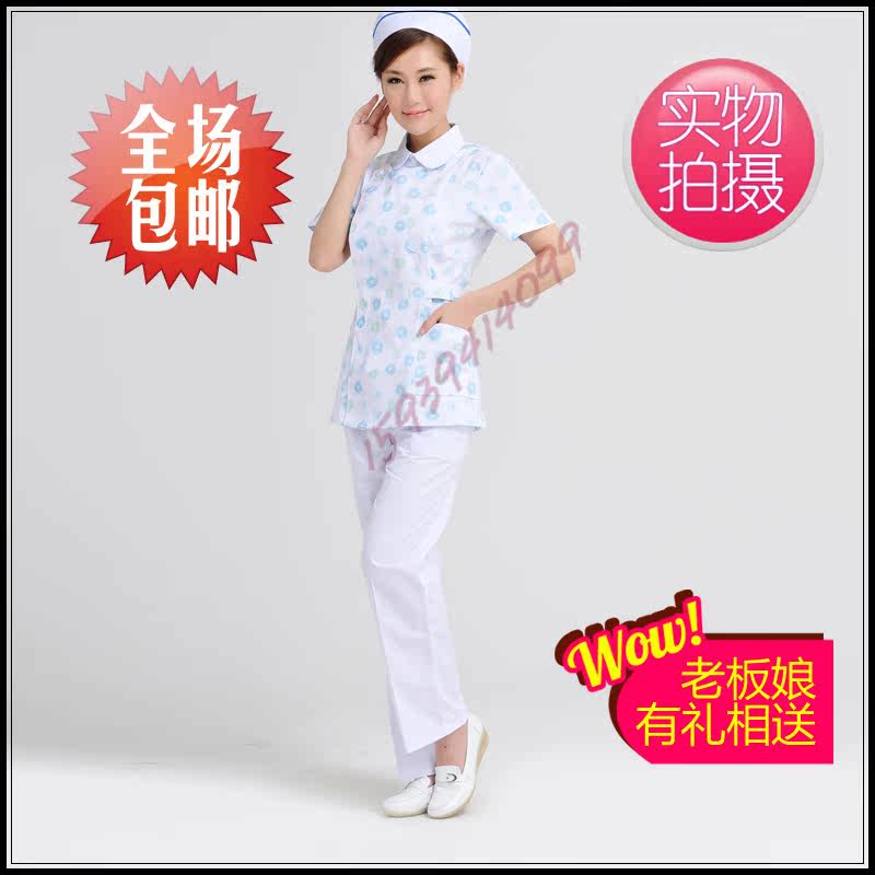 Tenue infirmière - Ref 1862097 Image 4