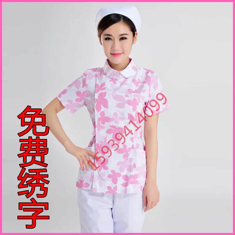 Tenue infirmière - Ref 1861929 Image 3