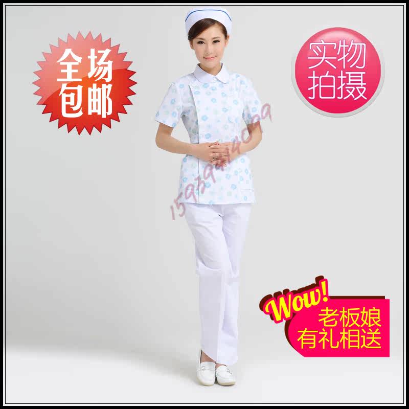 Tenue infirmière - Ref 1862097 Image 5