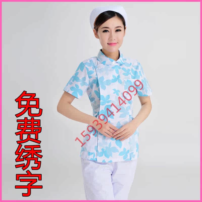 Tenue infirmière - Ref 1861929 Image 5