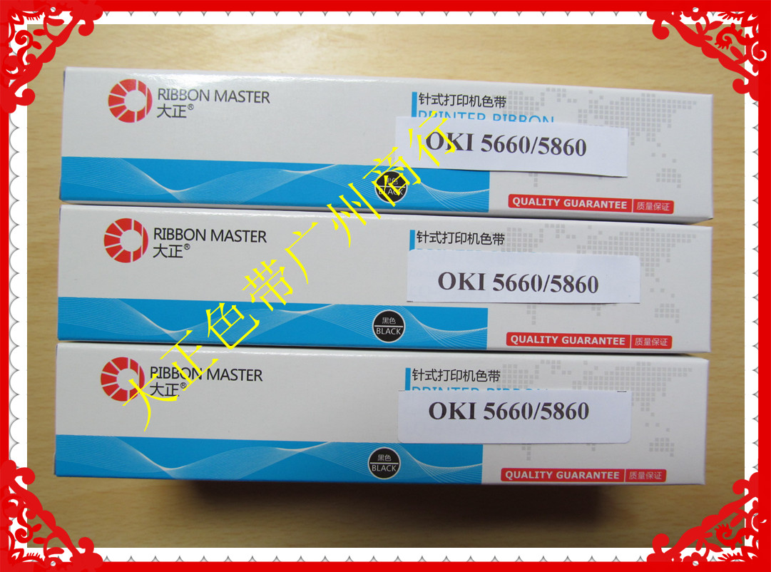 大正色带适用于 OKI5660/5860SP红色  蓝色  黑色 色带芯