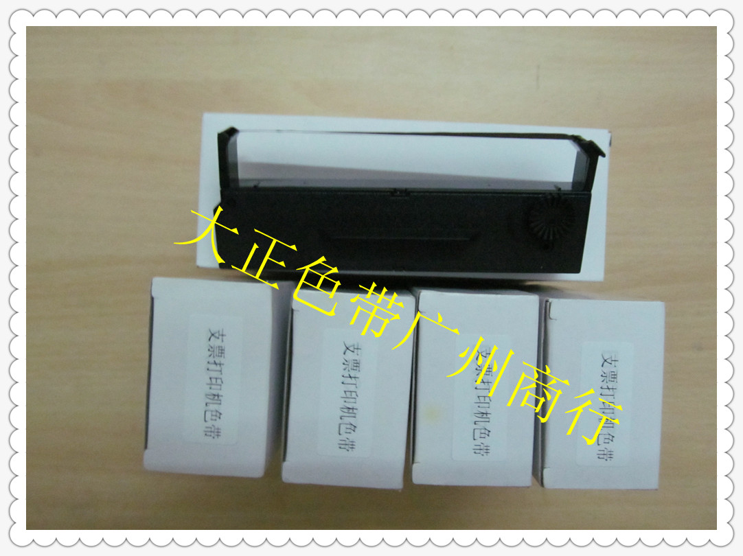 普霖支票打印机适用普霖PR09 PR40C PR04A PR04C 21854色带架