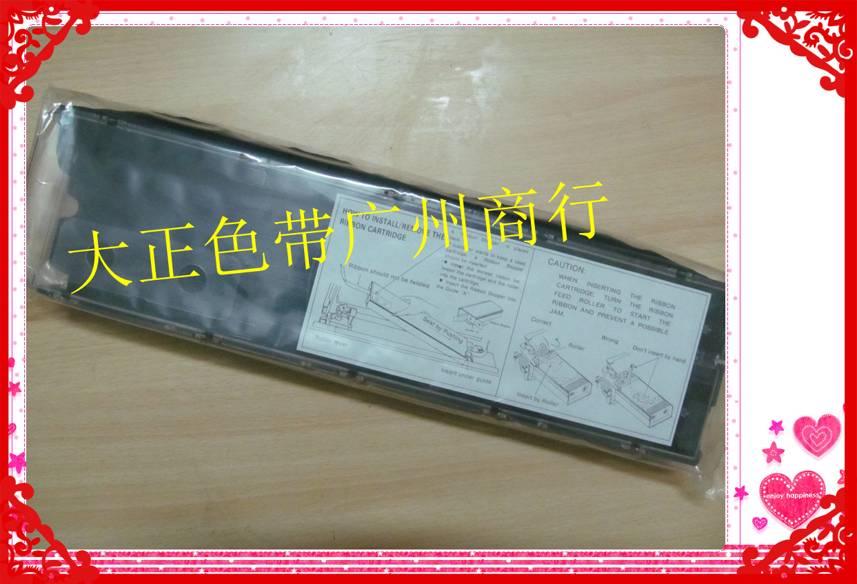 高品质 富士通M3081/M3082/M3083/M3084/M304X色带架