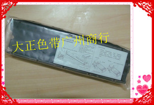 M3084 高品质 M3083 M3082 M304X色带架 富士通M3081