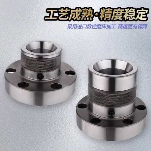 数控车床夹头座 加长筒夹座后拉轴头640主轴头A2-5 A2-6法兰