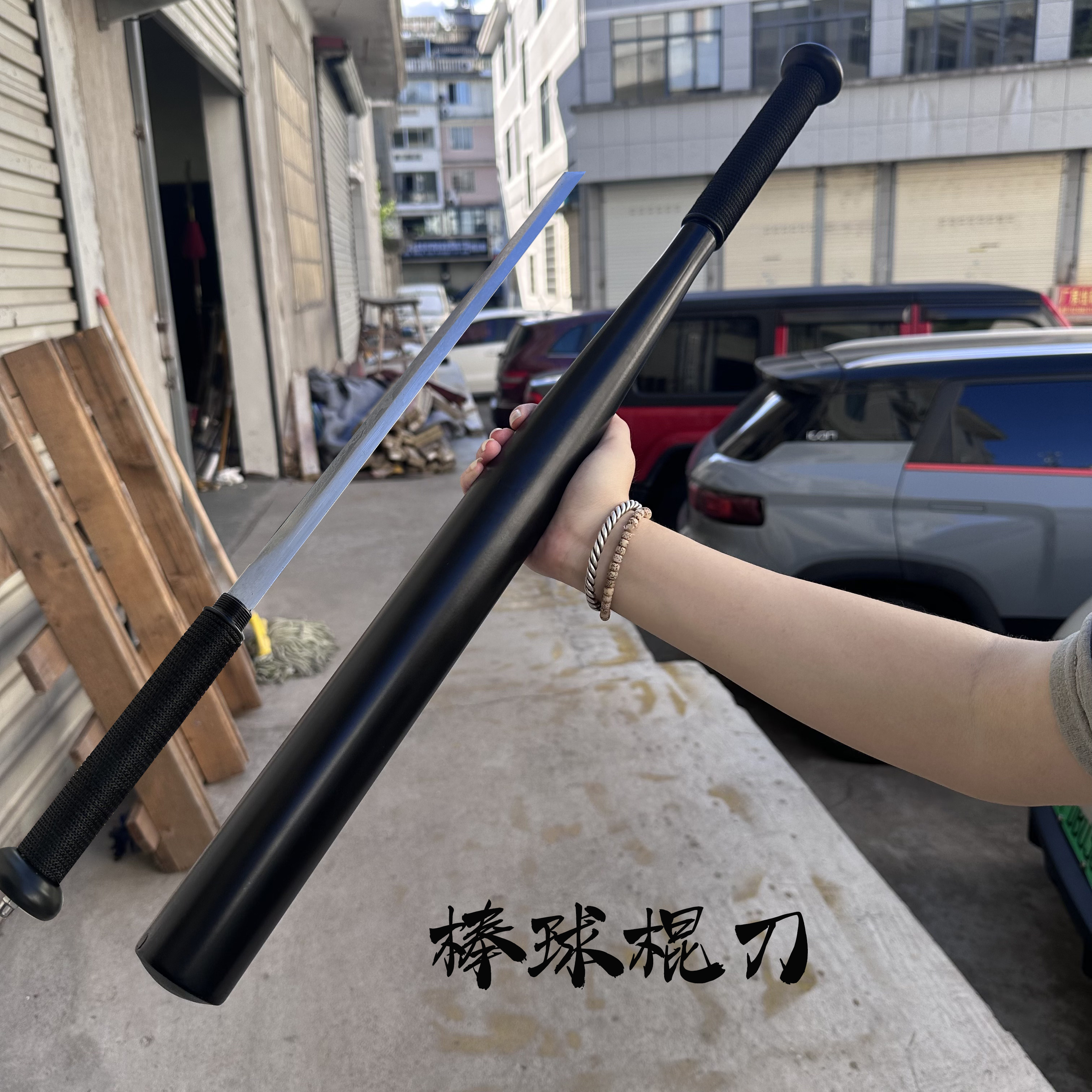龙泉刀合法防身棍锰钢棒球棍金属刀车载一体龙骨礼品收藏未开刃