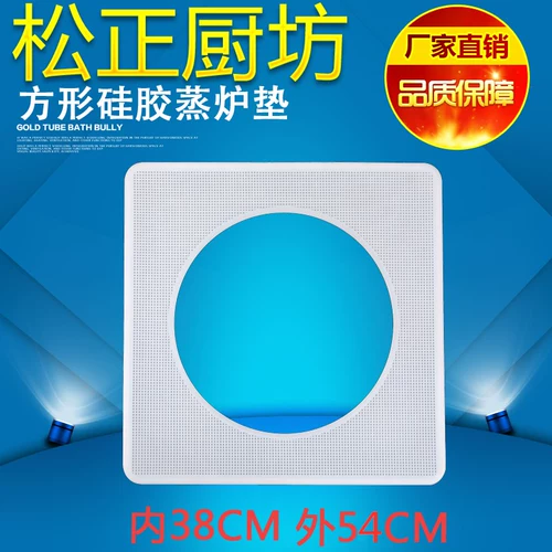 Anqing Steaming Bag Старая паровая сумка Taimen Shanghai Barbie.