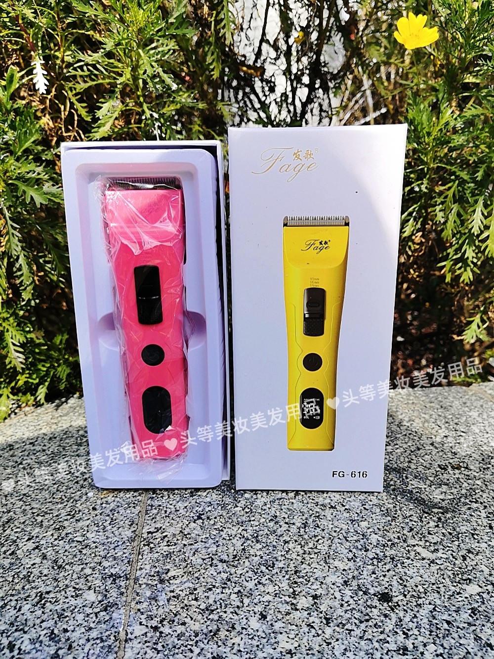 发歌616型专业充电式电推剪理发器强劲不发烫发廊理发店家庭通用