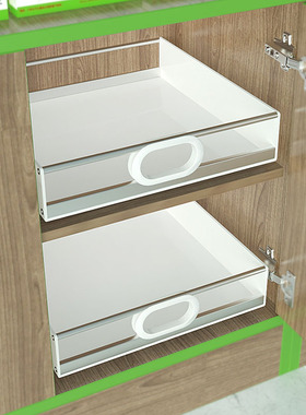 家用厨房橱柜滑轨托盘抽屉PP塑料加不锈钢收纳盒分层整理储物拉篮