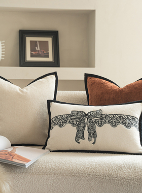 轻奢黑色蝴蝶结沙发抱枕撞色高级感客厅沙发床头靠枕套靠垫靠背