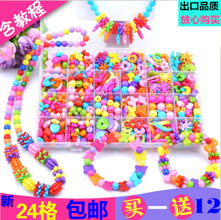 弱视训练diy串珠穿珠手工发夹