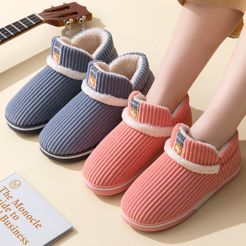 冬季新款保暖厚底防滑包跟棉拖鞋可爱家居情侣男女舒适款,女鞋,包头拖,淘宝优惠券,粉丝福利购,淘宝优惠卷