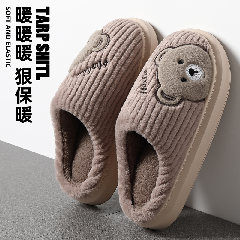 可爱小熊棉拖鞋男款冬季2025新款