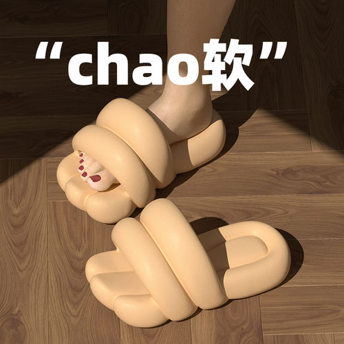 特爆款大脚板超软
