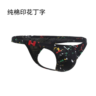 全棉性感印花透气低腰男士内裤