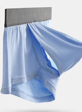 裆部侧边开口男士平角内裤竹纤维太空舱分仓舒适四角透气薄短裤衩