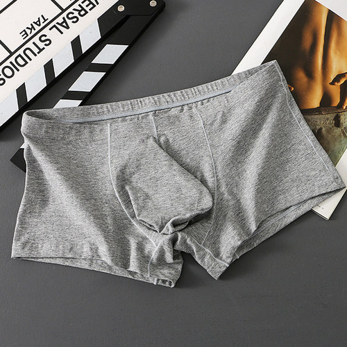 男士平角内裤大囊袋纯棉激凸透气