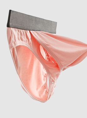 裆部侧边开口男士三角内裤竹纤维太空舱分仓舒适透气塑身薄短裤衩