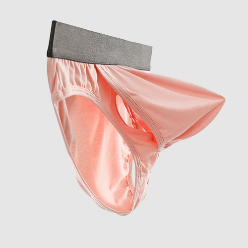 男士三角内裤竹纤维太空舱侧开口