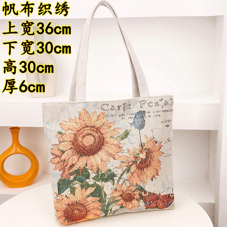 单肩包上课书包上班妈妈包手提袋