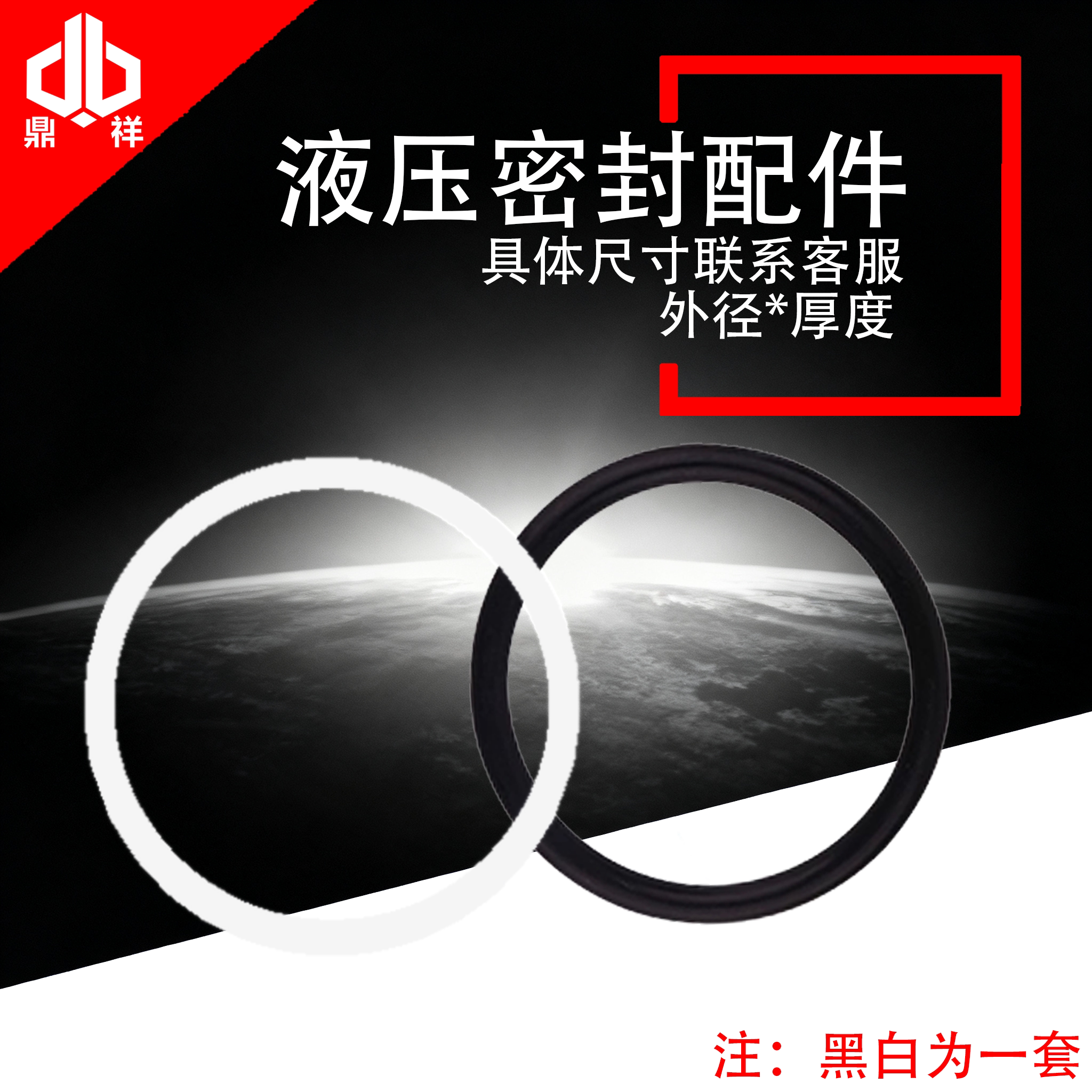 密封圈母线加工机 电动母排机 手动铜排组合机冲孔折弯切断油封