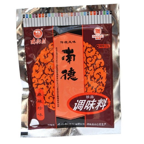 南德麻辣炒菜凉拌调味料