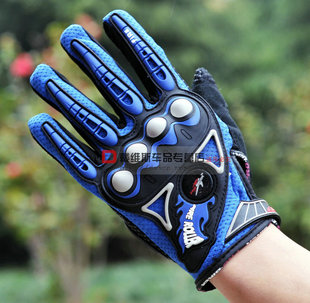 Boots moto PRO-BIKER - Ref 1390366 Image 8