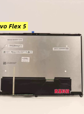 Lenovo Flex 5 Chrome 14IAU7屏幕触摸总5D10S39886 / 5D10S39889
