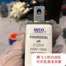 断路器 议价 保险丝座 RGS 熔丝 保险管MRO低压熔断器RS0