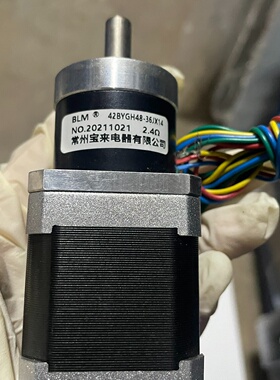 42BYG减速电机42BYGH4836JX14
