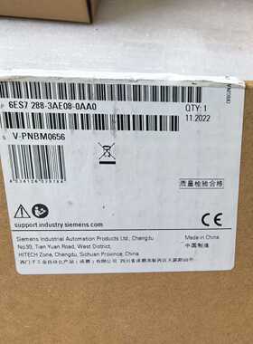 全新原装西门子S7200SMART模拟量输入模块型号6
