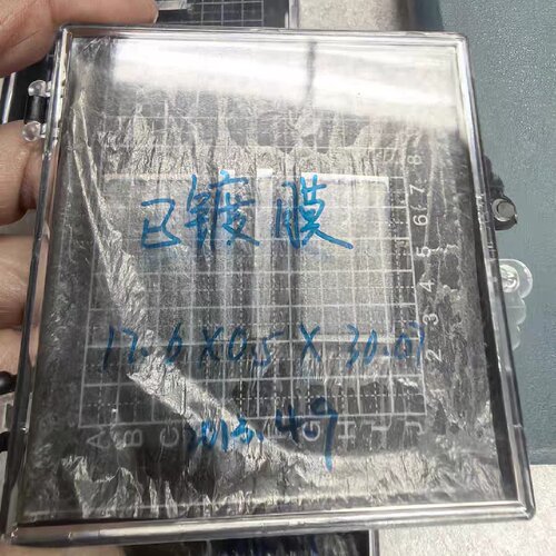 PPLN非线性光学芯片带镀膜
