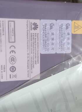 华为MA58218GEXGPONGPON8口全千兆