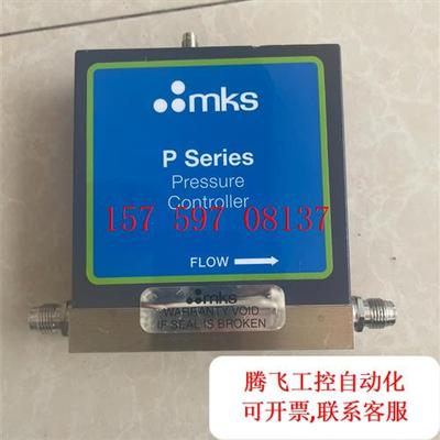 议价|MKS流量计PPCMA-33858