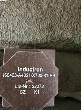 Inductron模块160403A4021X700